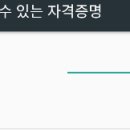 NOX 이미지