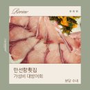 수내 이미지