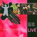 (주)다리와사람들