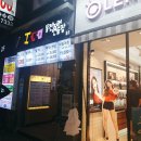 레드노래연습장 이미지