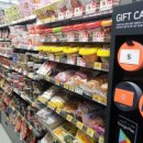 이마트24 연산롯데캐슬점 이미지