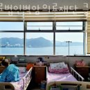 의료법인 벽암의료재단 이미지