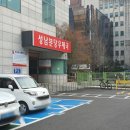 성남분당우체국 이미지