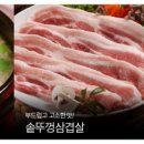 석성로301번길 이미지