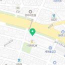 시흥탑애견미용학원 이미지