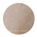 미씽유