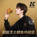 이보푸드 이미지