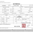 성산 건축사사무소 이미지