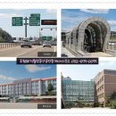 인천루원중학교 앞 이미지