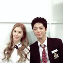 아이린