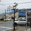 지세포해안로 이미지