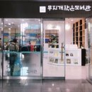 무지개작은도서관 이미지