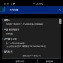 보람상조플러스(주) 이미지