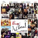 프라미스랜드 이미지