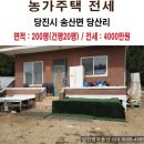 H2091 이미지