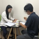 양평군 건강관리중앙센터 이미지