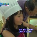 아름다운교실 지역아동센터 이미지