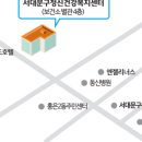 새우리온누리약국 이미지