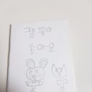 (주)하경 이미지