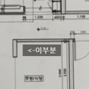 공간사랑인테리어 이미지