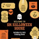 SM하우스 이미지