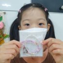 조형의 매듭 이미지