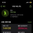 백림스테이 이미지