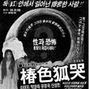 아세아광고 이미지