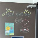 거제유치원 | 🌈 거제시 장승포 장난감도서관 방문 후기 👶🏻💕