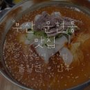 남구-028 이미지