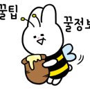 예향정 진영점 이미지