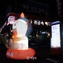 와치클리닉 이미지