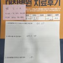 김0영 이미지