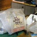 올바른 단팥빵&고로케 이미지