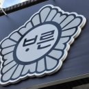 공무원바른상조서비스