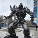 유통단지 전자관 앞 네이버블로그