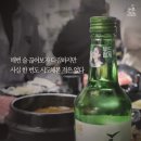 우보리 | 앙녀네 홈파티 '앙파티' 라인업, 이보다 즐거울 수는 없다