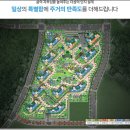 오포체육관 티스토리