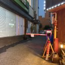 본죽 전주평화동점 | 깔끔하고 한눈에 보이는 전주 우리끼리 키즈카페 평화점 주차장 매점쿠폰 받는법 솔직후기