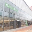 삼성전자서비스디지털오산센터 이미지