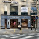 강남역에 다시 생긴 파리크라상 므흣
