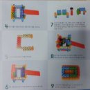 지오플러스 이미지