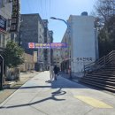팔포매립지 주차장 이미지