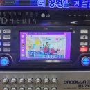 일번지노래연습장 이미지