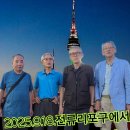 만남 이미지