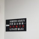 동부모터스 이미지