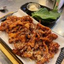 바로닭발 이미지