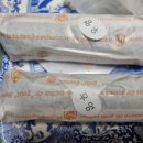 청기와 김밥 이미지