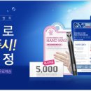 제로커피 이미지