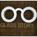 글라스스토리현촌점 이미지